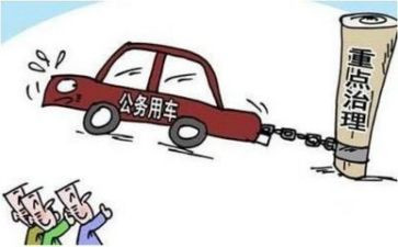 公务员员个人年终总结模板7篇