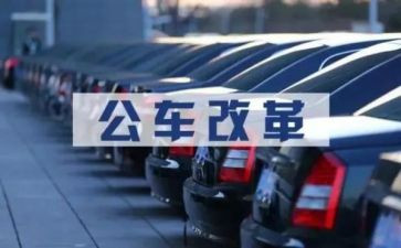 公务员委个人总结精选6篇