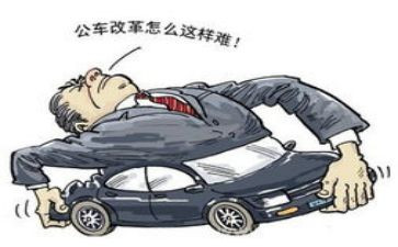 新公务员个人总结7篇