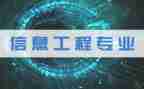 技工学校毕业鉴定表自我鉴定8篇
