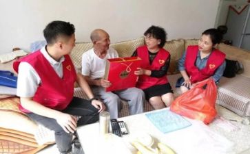 99公益日活动总结范文6篇