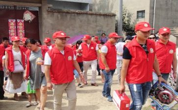 公益活动十心得体会8篇