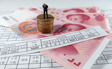 计件工资劳动合同5篇