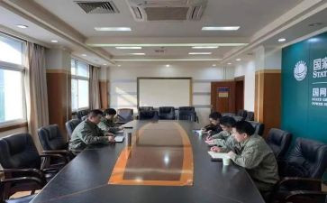 工作落实汇报范文8篇
