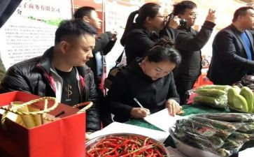 灯具购销合同5篇