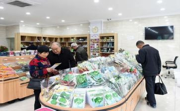 餐饮的购销合同最新6篇