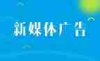 学广告心得体会精选6篇