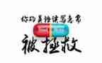广告公司个人年终总结8篇