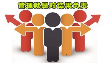 管理理员述职报告优质6篇