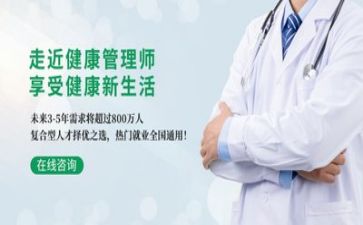 抓管理的工作计划最新8篇