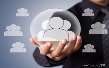 败在管理心得体会精选5篇
