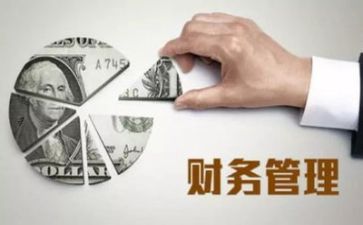 安全管理工作月总结优质8篇