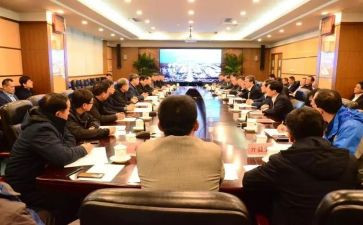 楼管委员会工作计划通用7篇
