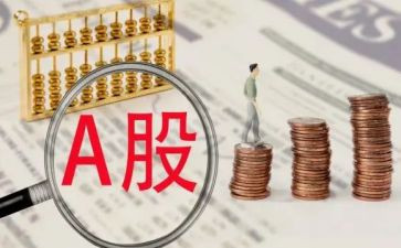 公司股份转让合同7篇