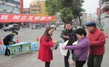 规范学生心得体会最新7篇
