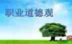 房屋买卖规范合同7篇