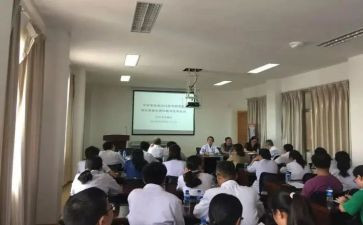 常规培训心得6篇