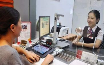 银行柜台主管述职报告6篇