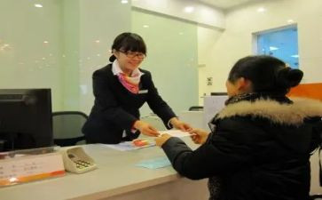 银行柜台个人总结5篇