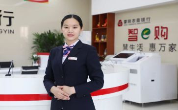 柜员述职报告推荐6篇