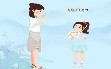 鼓励朋友的小作文精选8篇