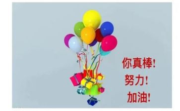 鼓励朋友的小作文8篇