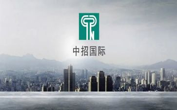 国际活动策划方案模板8篇