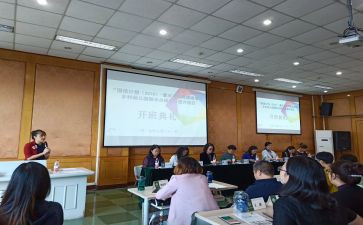 国培心得体会2023通用5篇