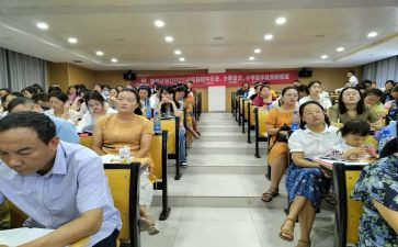 有关于国培的心得体会范文5篇