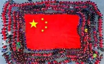 学生升国旗讲话稿优秀5篇