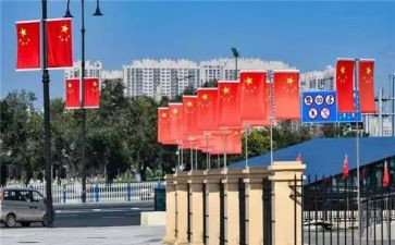 国旗幼儿下讲话稿通用6篇
