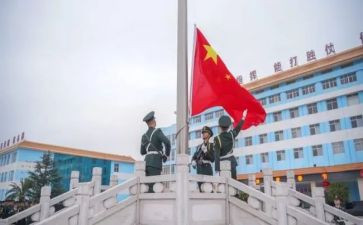 学生安全国旗下讲话稿5篇