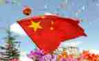 在国旗下讲话稿5篇