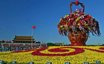 庆国庆的演讲稿800字6篇