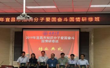 家国情怀感恩心作文8篇