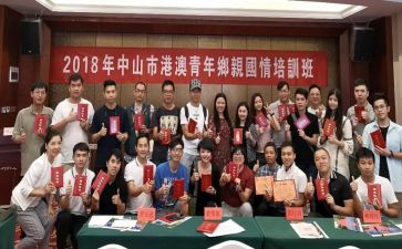家国情怀作文7篇