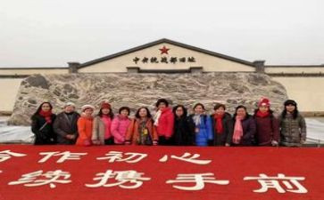 家国情怀心得体会5篇