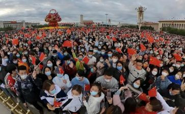 迎国庆节演讲稿优秀8篇