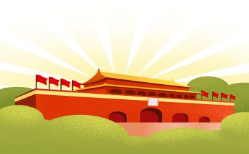 快乐国庆节作文500字5篇