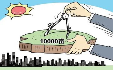 国土工作个人总结范文5篇