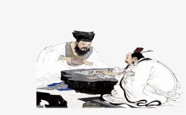 古人的作文600字7篇