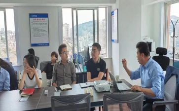 对置业顾问工作计划模板6篇