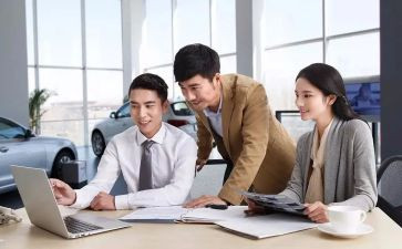 置业顾问2023工作计划8篇