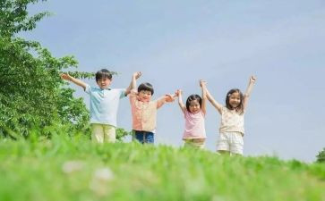爱孩子让孩子读书心得体会精选7篇