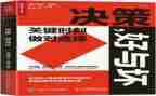 网络的好与坏演讲稿模板7篇