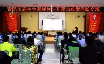 合班以后的心得体会优秀8篇