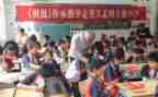 幼儿园合班个人总结参考5篇