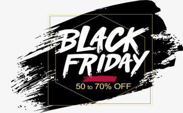 黑五促销活动方案精选8篇