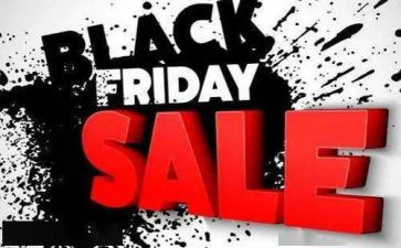 黑五促销活动方案优秀5篇