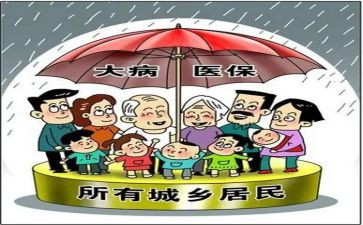 医院合疗述职报告范文参考5篇
